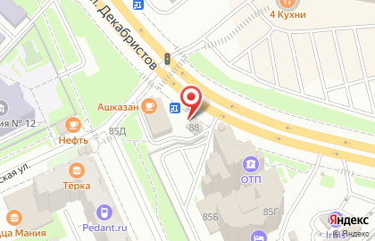 Продуктовый магазин Августина на улице Декабристов на карте