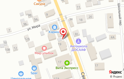 Шиномонтажная мастерская на Свердловской улице на карте