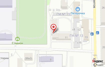 Мировые судьи Рудничного района г. Прокопьевска в Прокопьевске на карте