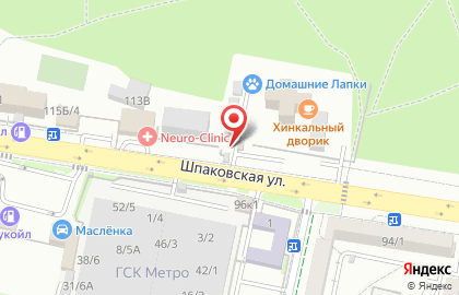Компания по продаже автомобилей с пробегом Гио-Моторс на Шпаковской улице на карте
