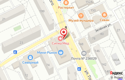 Сигма Балтия Ломбард на улице Горького на карте