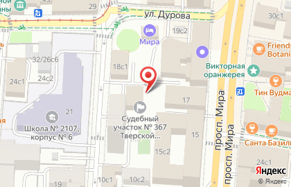 Компания Финанс инжиниринг на карте