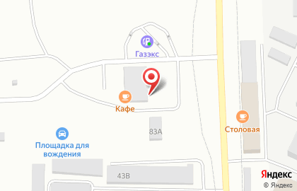 Кафетерий на Балакинской улице на карте