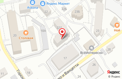 Компания Спецстройпроект на улице Мира на карте