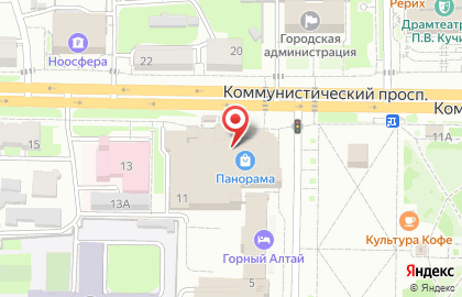 Мини-маркет по продаже прессы Семь новостей на Коммунистическом проспекте на карте