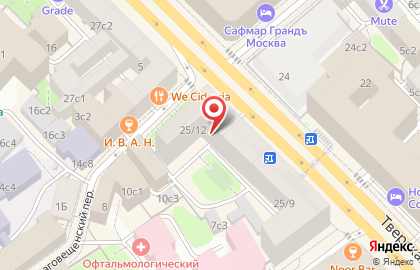 LikeHome Апартаменты Тверская на карте