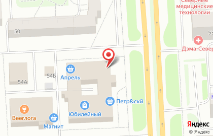Магазин кондитерских изделий Амелька-Карамелька на Морском проспекте в Северодвинске на карте