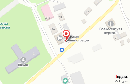 Почтовое отделение в Самаре на карте