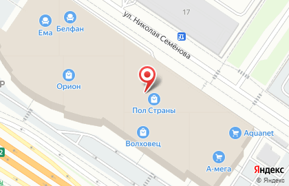 Мастерская цвета студия красок на карте
