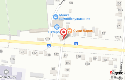 Производственная фирма Кубань-навес на Степной улице на карте