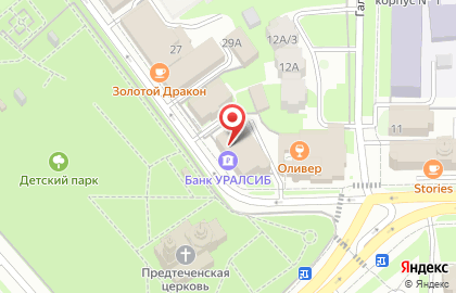 Банкомат Уралсиб на улице Лермонтова на карте