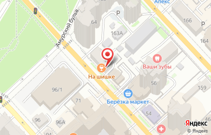 Клуб паровых коктейлей На Шишке на карте