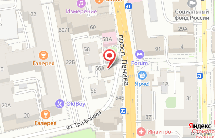 Одежда из Европы на проспекте Ленина на карте