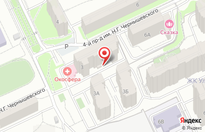 Мастерская по изготовлению ключей Авточип на карте