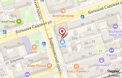 Ювелирный магазин в Ростове-на-Дону на карте
