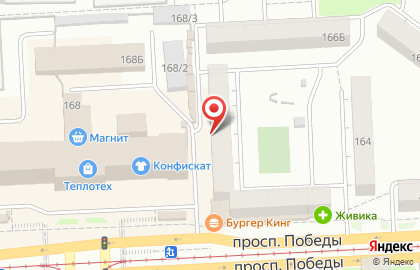 Кафе Уральские пельмени на проспекте Победы на карте