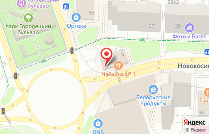 Магазин Смешные цены №1 на Городецкой улице на карте