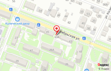 Аптека Городская Здравница на Октябрьской улице на карте