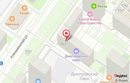 BRITVA Barbershop на Селигерской ЖК Дмитровский парк на карте