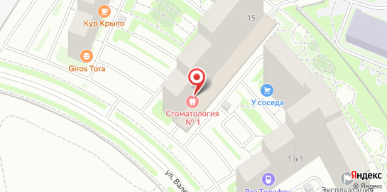 Клиника стоматологии №1 на метро Парнас на карте