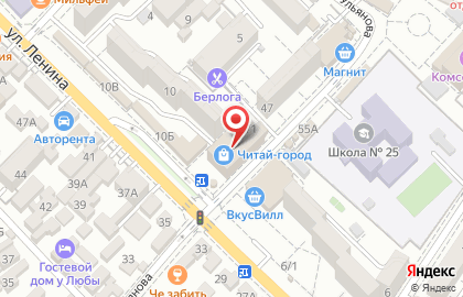 Квазар на улице Ленина на карте