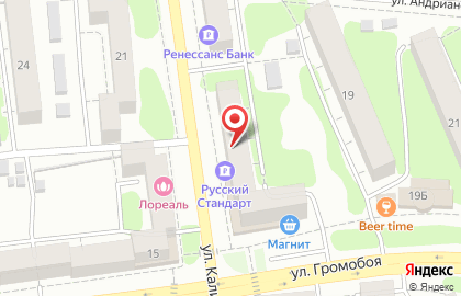 Компания автозапчастей АКЦЕНТ-market на карте