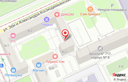 Бюро переводов BetterLetter на карте