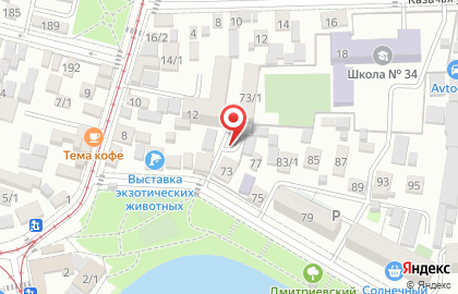 Департамент государственного заказа Краснодарского края на карте