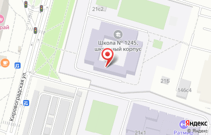 Москомспорт на улице Академика Янгеля на карте