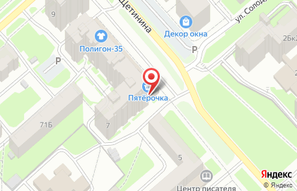 Магазин Дисконт двери на карте