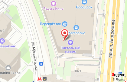 Студия маникюра Wownail в ТЦ Мегаполис на карте