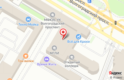 Кафетериус на Волгоградском проспекте на карте