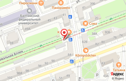 Русский хлеб на Коммунальной улице на карте