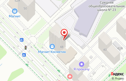 Торгово-производственная компания Уральские Рулонные Газоны на карте