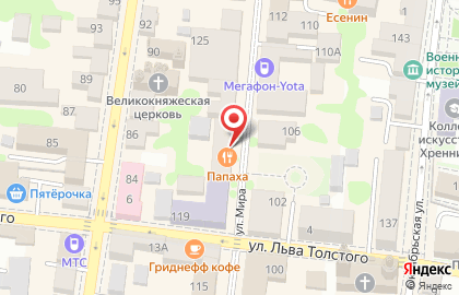 Елецкий туристско-информационный центр на карте