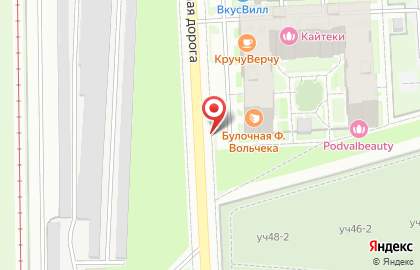 Автосервис Кросовер на карте