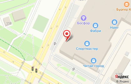 Офис продаж Билайн на улице Худайбердина на карте