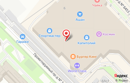 Банкомат Росбанк на проспекте Вернадского, 6 на карте
