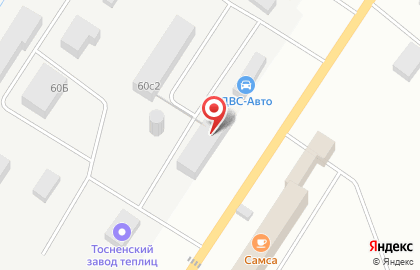 Торговый дом Стан на карте