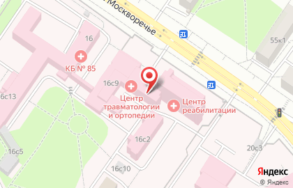 Центр гемокоррекции Клиническая больница №85, Федеральное медико-биологическое агентство России на карте
