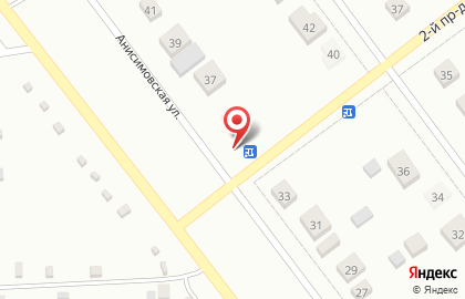 Продуктовый магазин в Тюмени на карте