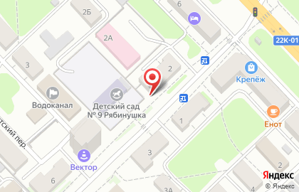 Компания Профдезинфекция на улице Талалушкина на карте