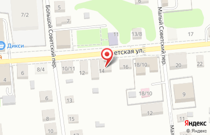 Компания Топас сервис на Советской улице на карте