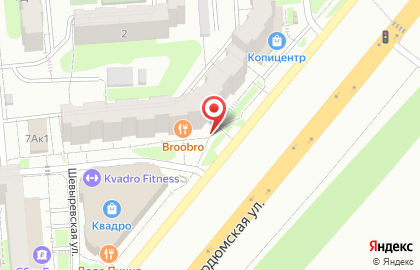 Аптека от склада в Саратове на карте