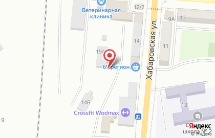 Компания Квалитет на Пионерской улице на карте