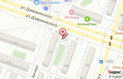 Продуктовый магазин Ням-Ням на улице Дзержинского на карте