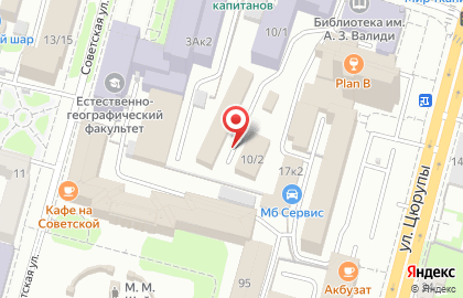 Сервисная компания Оргсервис на улице Октябрьской Революции на карте