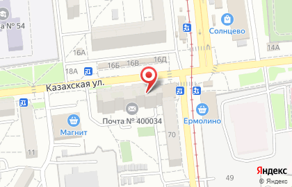 Магазин канцелярских товаров Радуга на Казахской улице на карте
