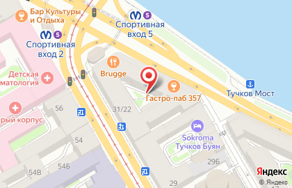 Английский гастрономический паб "Pub 357" на набережной Макарова на карте