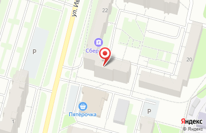 Библиотека №4 в Березниках на карте